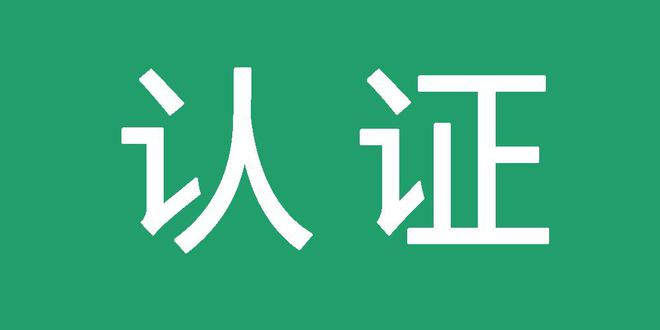 最新秒收蜘蛛池出租